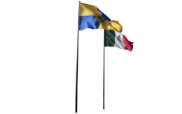 Poste asta bandera